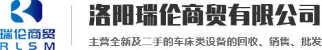 河南春林凈化材料有限公司站點(diǎn)logo